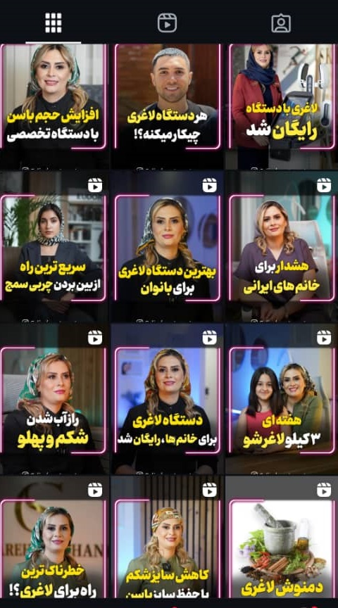 پلن های ادمینی