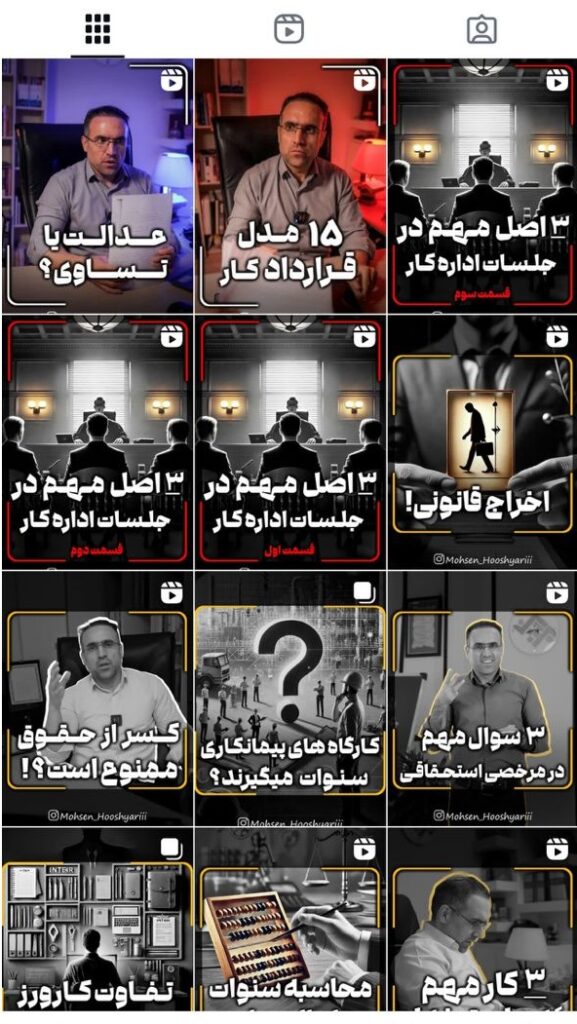 پلن های ادمینی