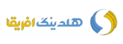 آفریقا
