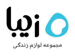 زیباسازان