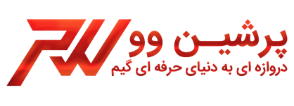 پرشین وو