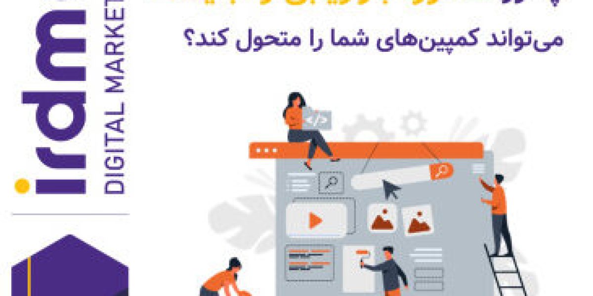 مشاوره بازاریابی و تبلیغات